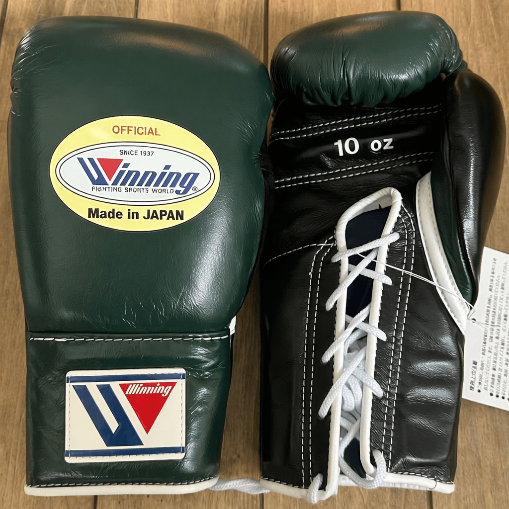 Winning Dark-Green/Black Lace-Up Boxing Gloves Classic Training Gloves