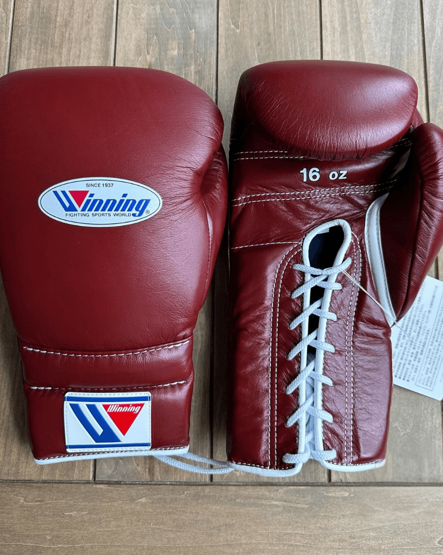 Winning Maroon Boxing Gloves Premium Gym Training Pair