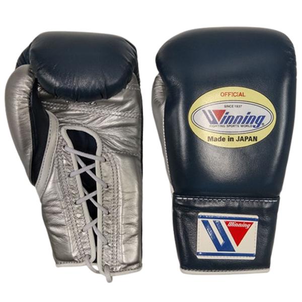 Winning Dark-Blue/Silver 14oz Boxing Gloves High Quality Gym Gloves Back View