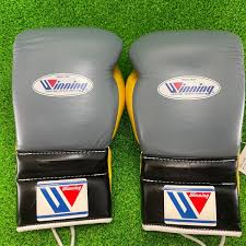 Winning Grey/Black/Yellow Boxing Gloves Premium Gym Training Pair back View