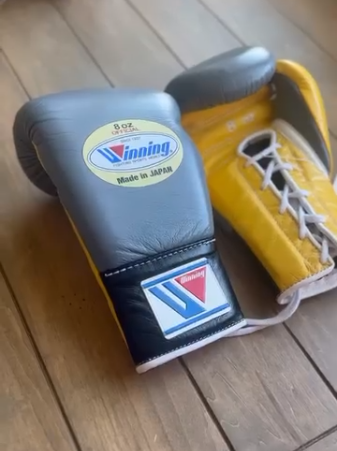 Winning Grey/Yellow/Black Leather Boxing Gloves Custom Fit Training Close View