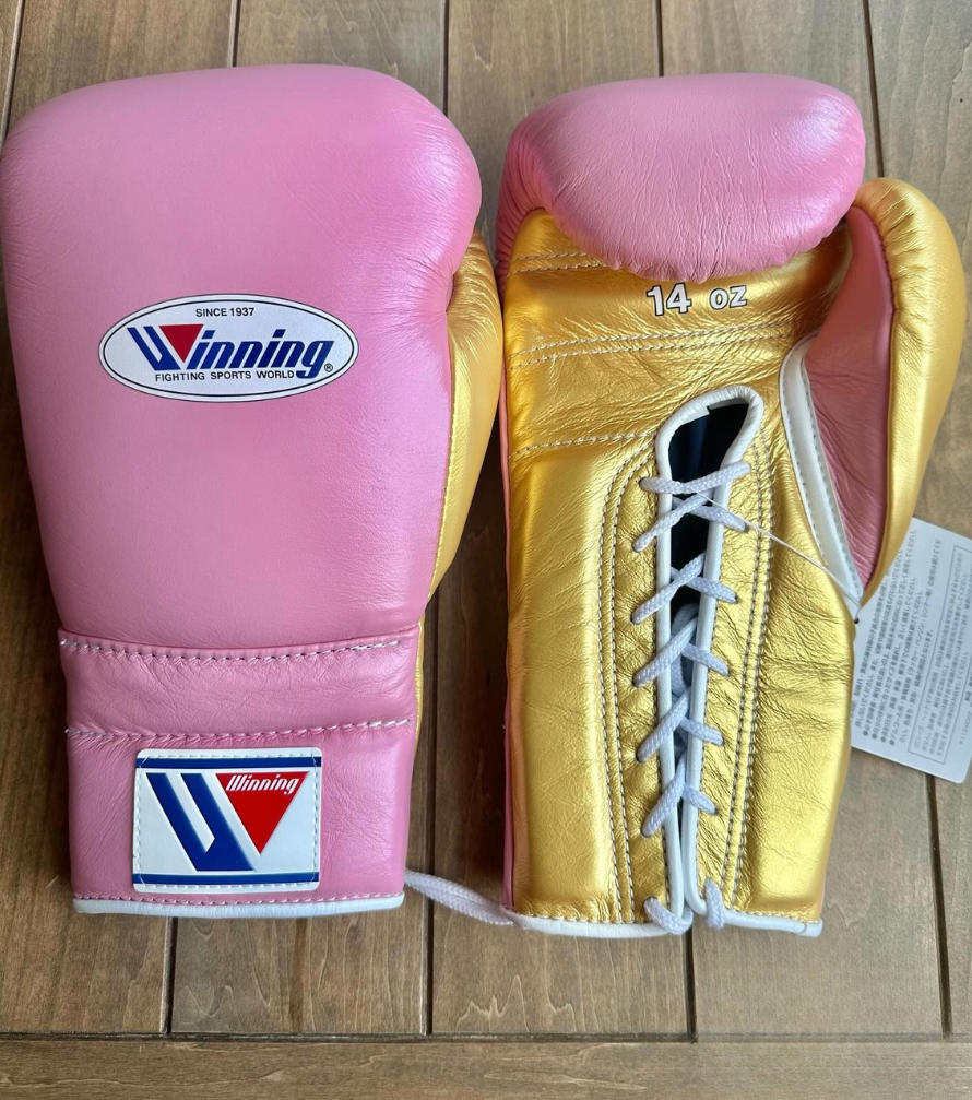 Winning Pink/Gold Lace-Up Boxing Gloves Close Up Detail