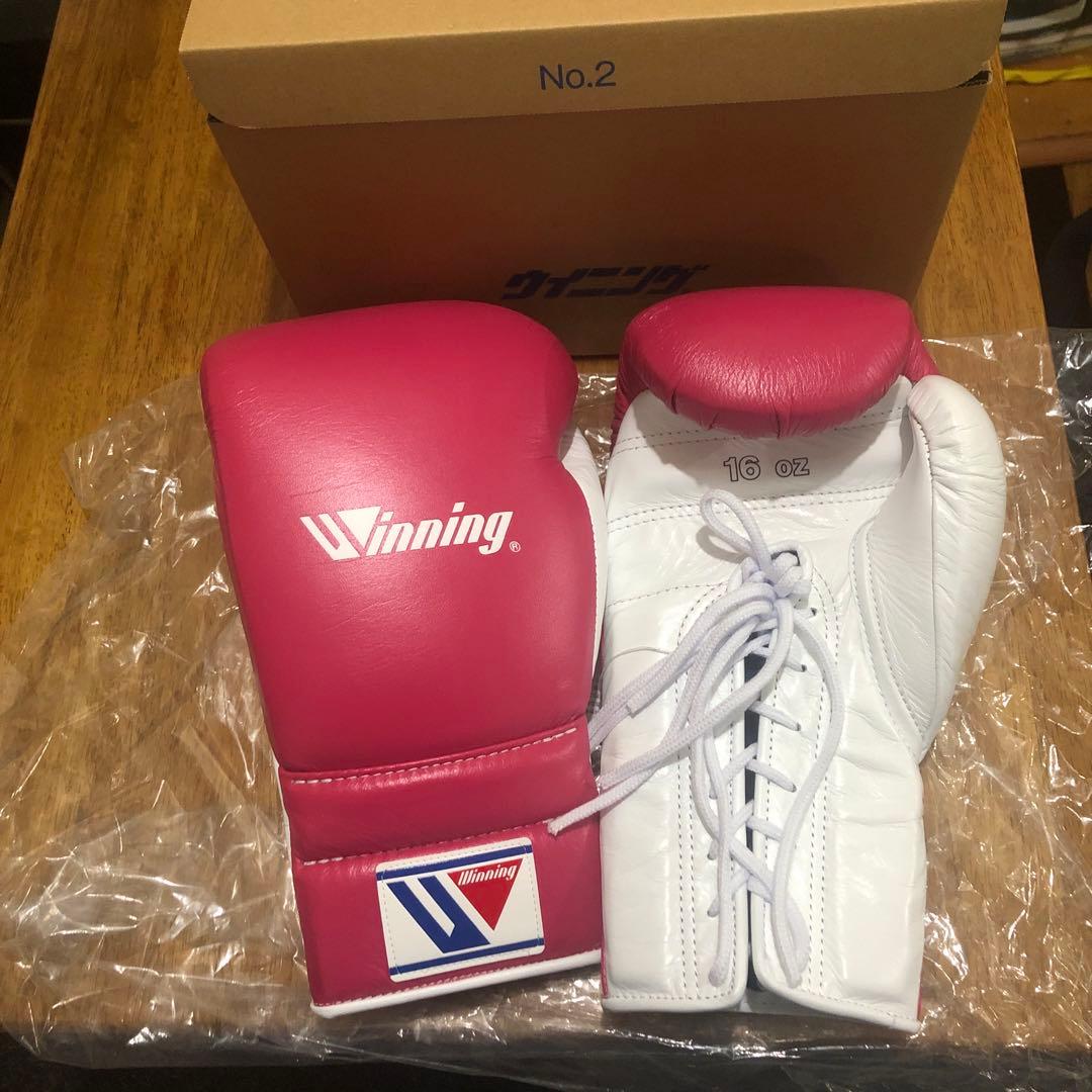 Winning Pink/White Boxing Gloves Back View