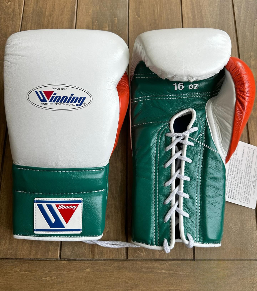 Winning White/Green/Orange Boxing Gloves Durable Sparring Gloves