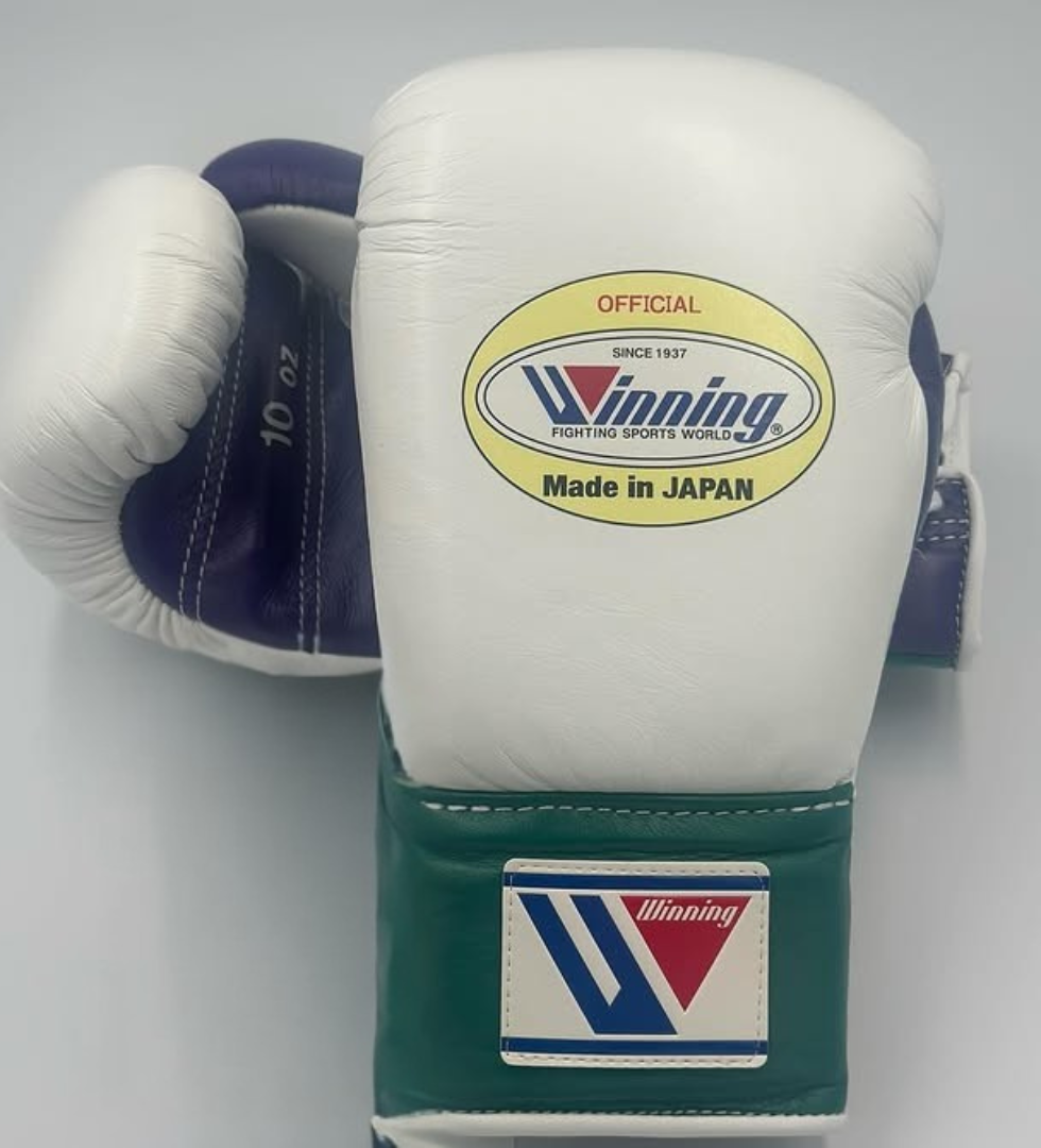 Winning White/Green/Purple Boxing Gloves Premium Leather Training Pair